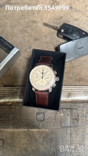 Часовник zeppelin, снимка 1