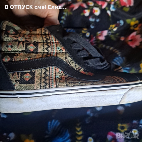  Оригинал велур скейт високи кецове VANAS етно десен, снимка 1
