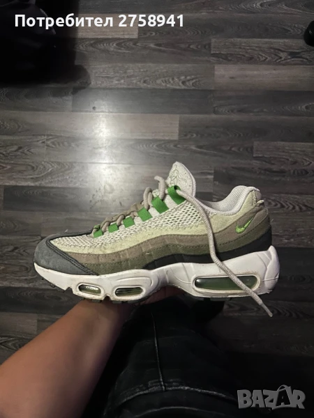 Nike Air Max 95 x CPFM “Happy Energy” / “Green”, снимка 1