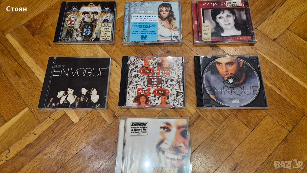 Оригинални CD дискове, снимка 1