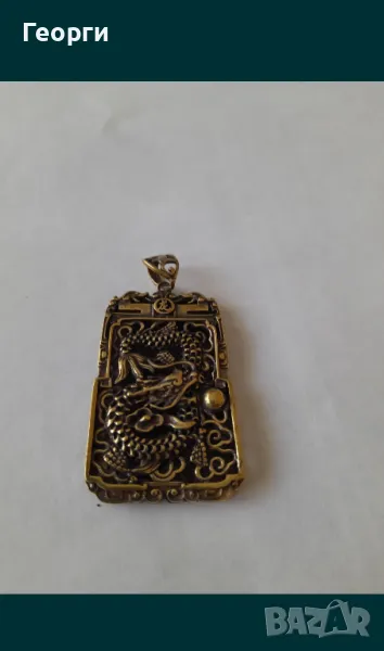 Бронзов амулет-1, снимка 1
