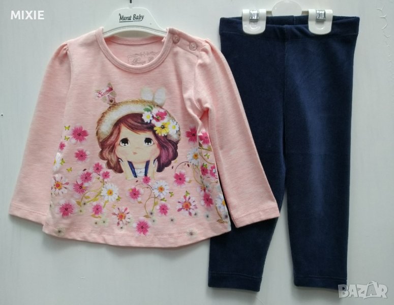 Нов детски комплект , снимка 1