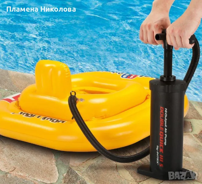 Ръчна помпа, Double Quick II 36см, INTEX, снимка 1