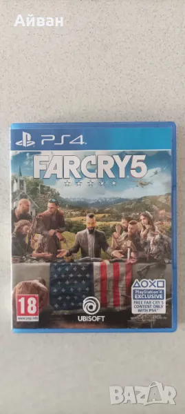 FAR Cry 5 PS4, снимка 1