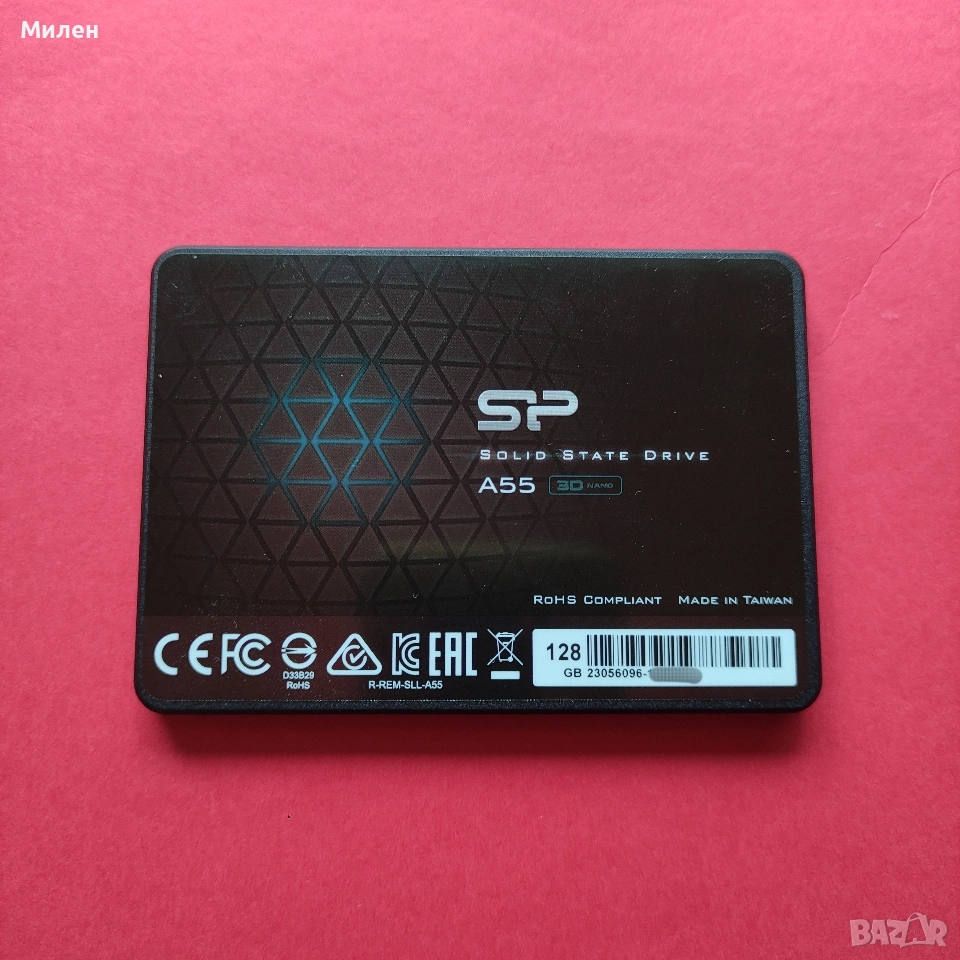 128GB SSD Silicon Power A55, снимка 1