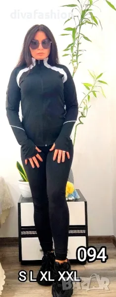 🛑РАЗПРОДАЖБА🛑✅Дамски оформящ екип черен 🛑 XL XXL , снимка 1