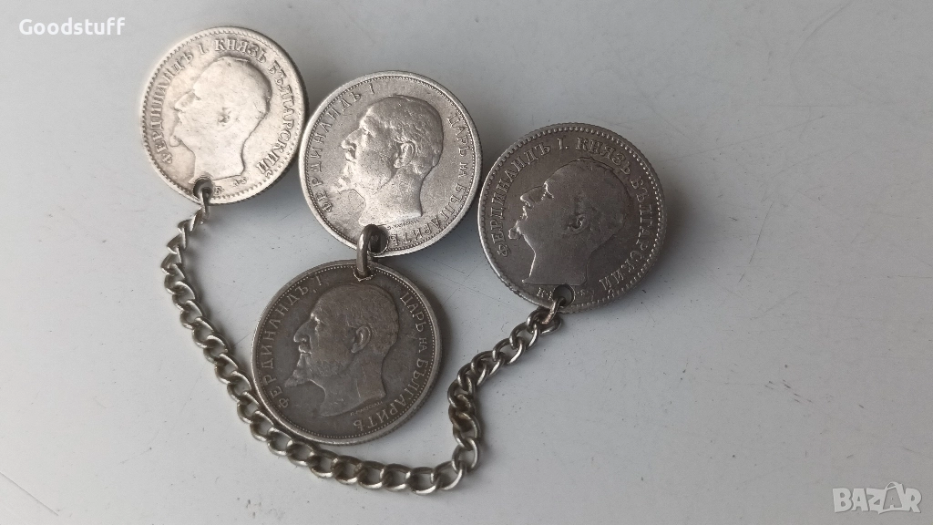 Сребро, монети, царска брошка, 1913 г., Фердинанд , снимка 1
