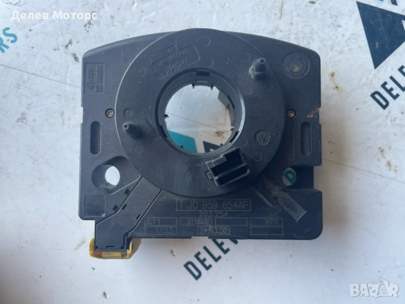 Лентов кабел 1J0959654AP от Volkswagen, Audi, Skoda, Seat , снимка 1