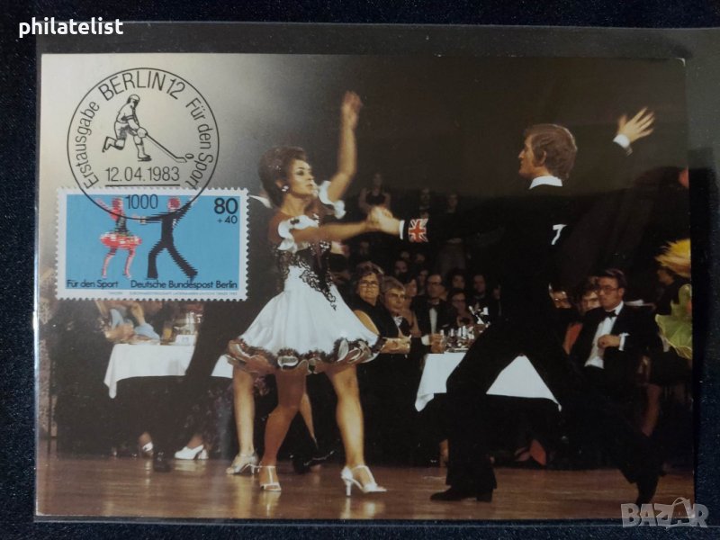 Немска Поща - Берлин - 1983 - Карта Максимум, снимка 1