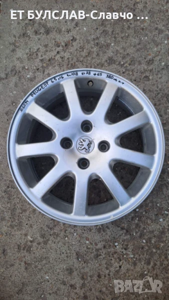Джанти за Peugeot 16 цола-№6094,БУЛСЛАВ, снимка 1