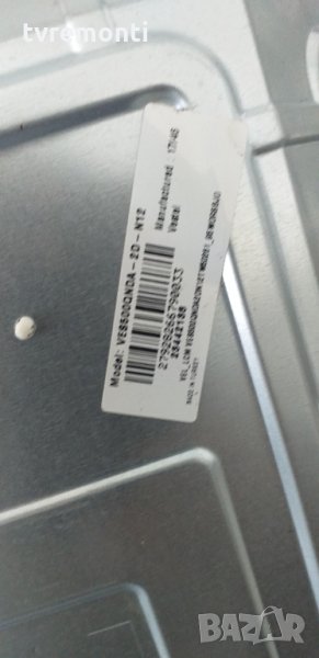 лед диоди от панел VES500QNDA-2D-N12, снимка 1