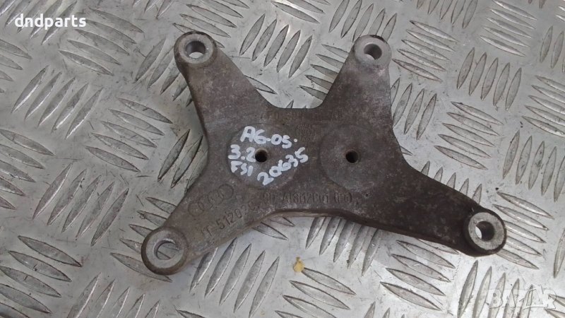 Планка Audi A6 4F 3.2FSI 2005г., снимка 1