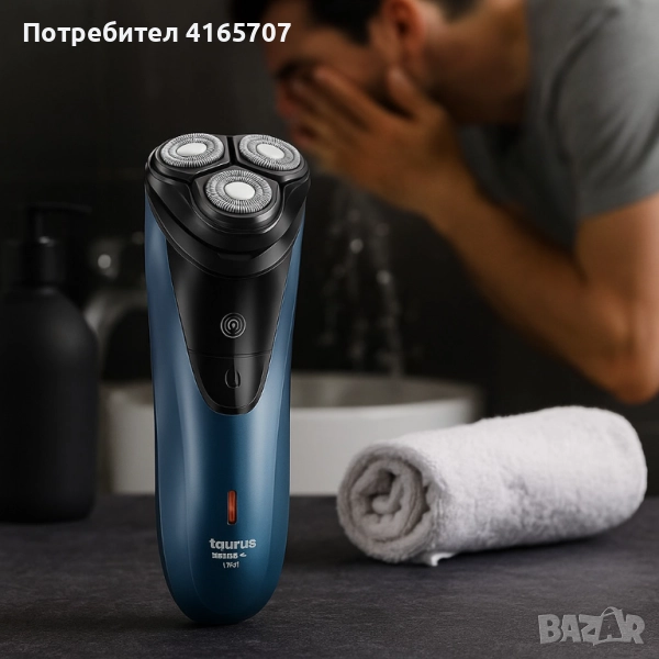 Електрическа самобръсначка Taurus 3 Side Shave IPX7, снимка 1