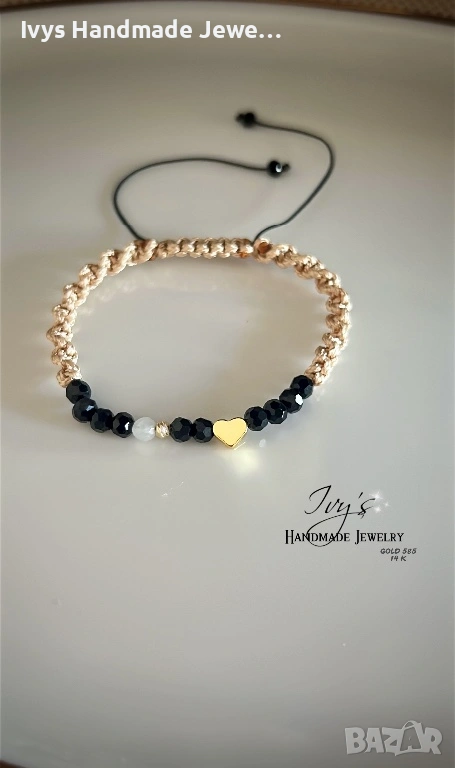 Дамска гривна, снимка 1