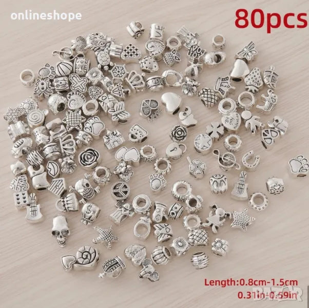 80 броя ТАЛИСМАНИ подходящи за гривни  - ЦЕНАТА Е ЗА ВСИЧКИ, снимка 1