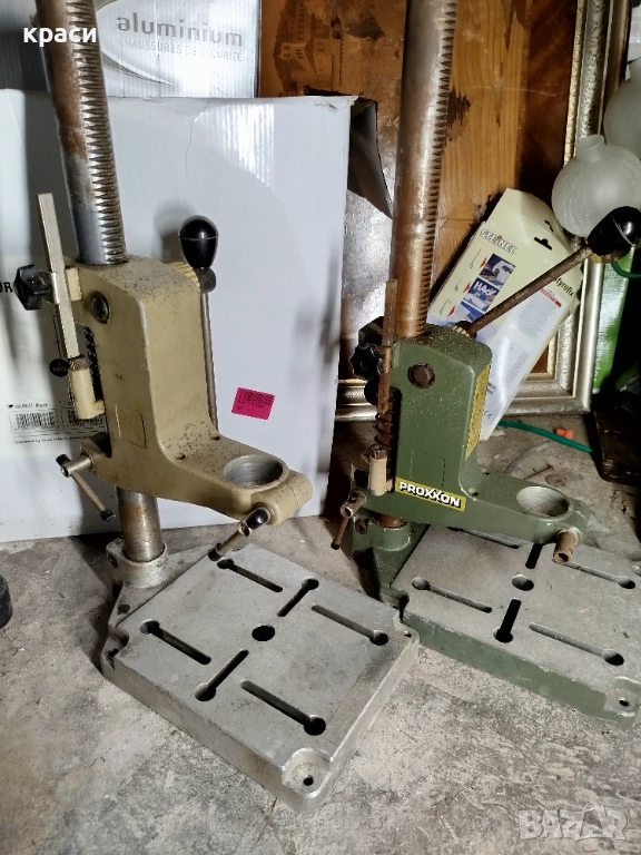 Различни стойки за бормашина,Proxxon, Wolcraft, Bosch, снимка 1
