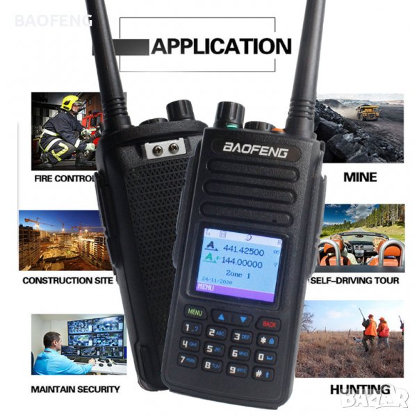Нова Baofeng DMR DM 1702 цифрова радиостанция 2022 VHF UHF Dual Band 136-174 & 400-470MHz, снимка 1