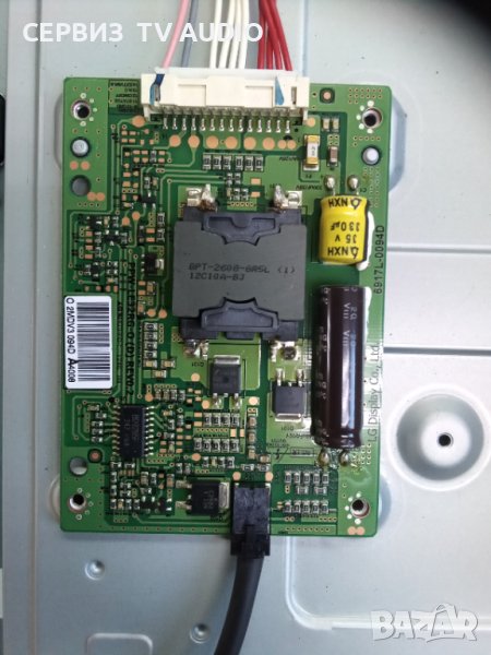 INVERTER BOARD 6917L-0094D, снимка 1