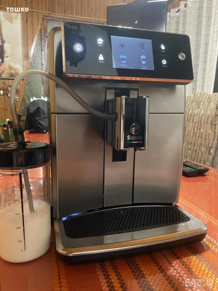 Саеко Хелсис 7683, снимка 1