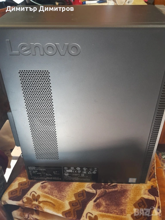 Продавам компютър, снимка 1