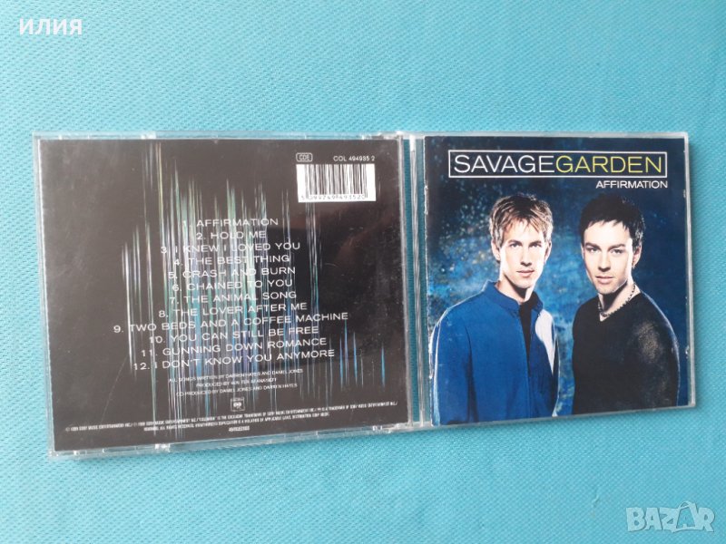 Savage Garden – 1999- Affirmation(Synth-pop,Pop Rock), снимка 1