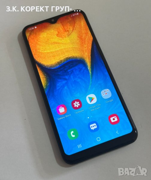 Продавам Samsung A20, снимка 1
