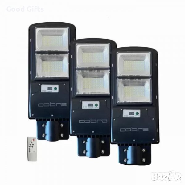 Комплект 3 броя соларна LED лампа 250W, снимка 1