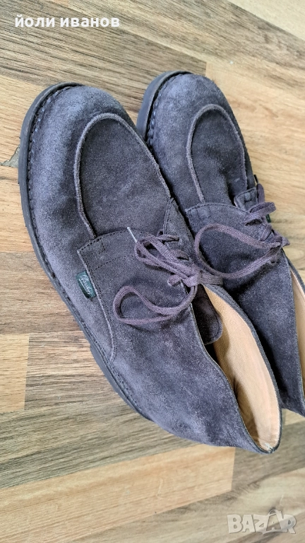 Paraboot-френски ретро шити кожени обувки 44 номер, снимка 1