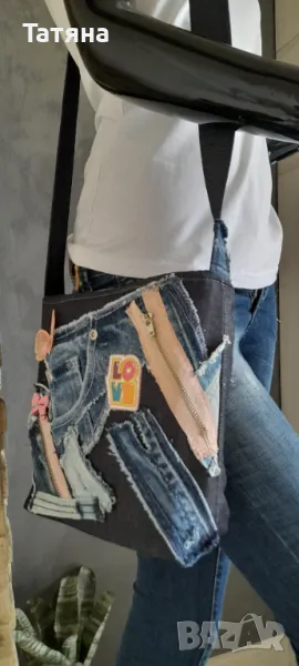 Чанта индивидуален модел, снимка 1