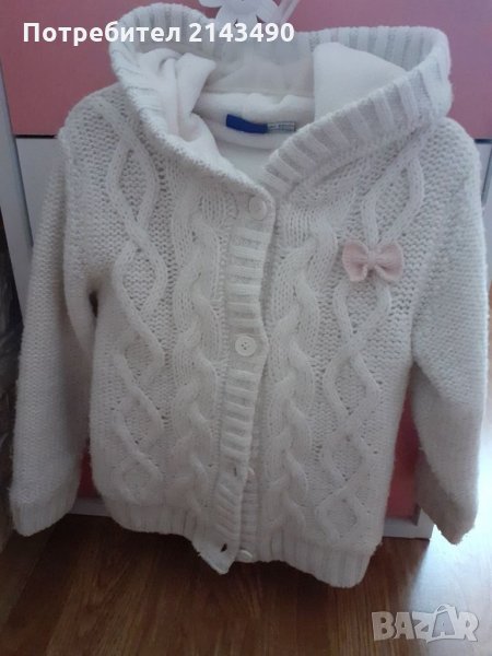 Жилетка Lupilu рр 86/82, снимка 1