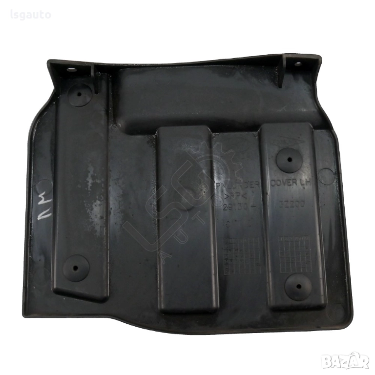 Лява кора двигател Hyundai i40 2015-2019 ID: 156295, снимка 1