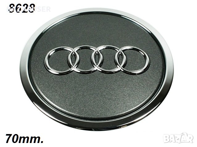 Капачка за джанта на брой Audi -70mm -8628, снимка 1
