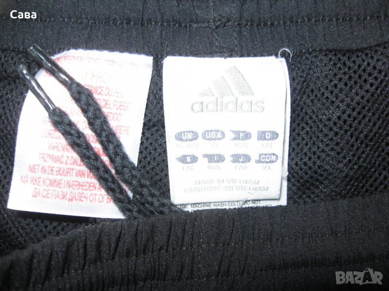 Спортно долнище ADIDAS  мъжко,М, снимка 1