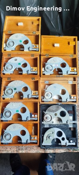 Пасиметър 25-50мм, снимка 1