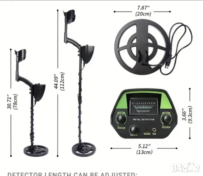 металдетектор металотърсач, снимка 1