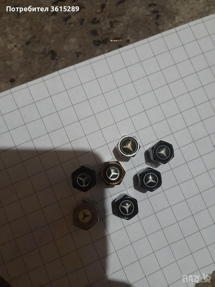 капачки за 10 лв, снимка 1