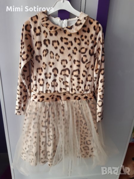 Рокли за момичета , снимка 1