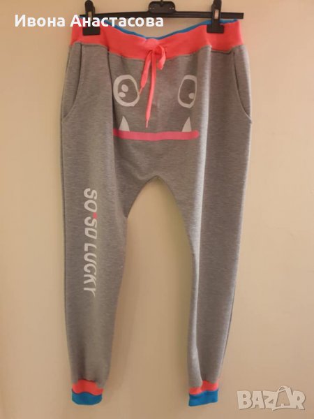 ИНТЕРЕСНО АНЦУНГОВО ДОЛНИЩЕ , снимка 1