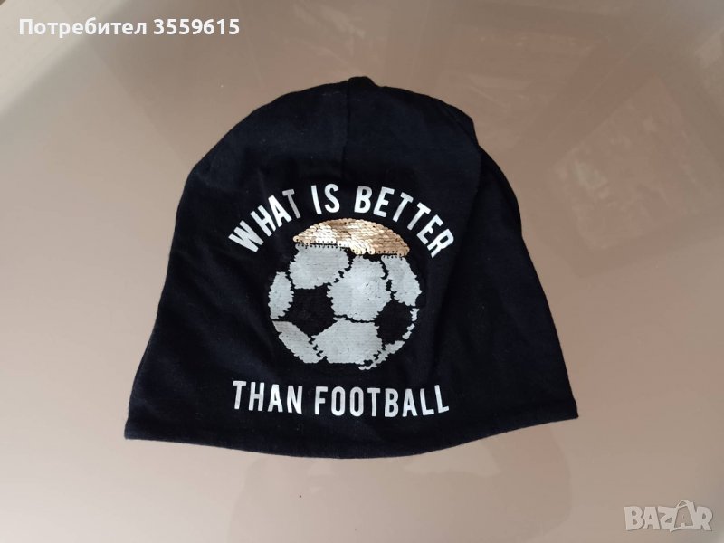 зимна мъжка шапка Футбол, снимка 1