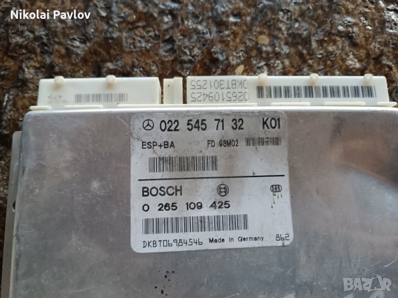 компютър . компютри за Мерцедес , снимка 1