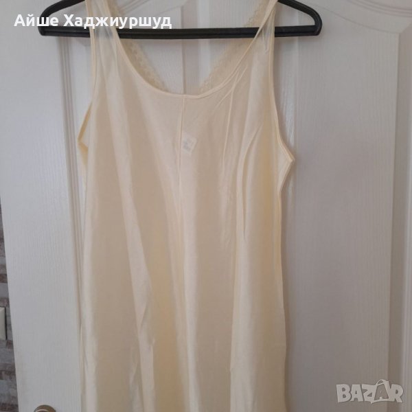 Дамски комбинезон в Бельо в гр. Кърджали - ID39901712 | Bazar.bg