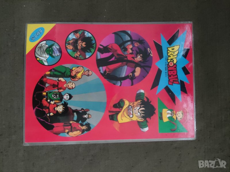 Продавам Draconball, снимка 1