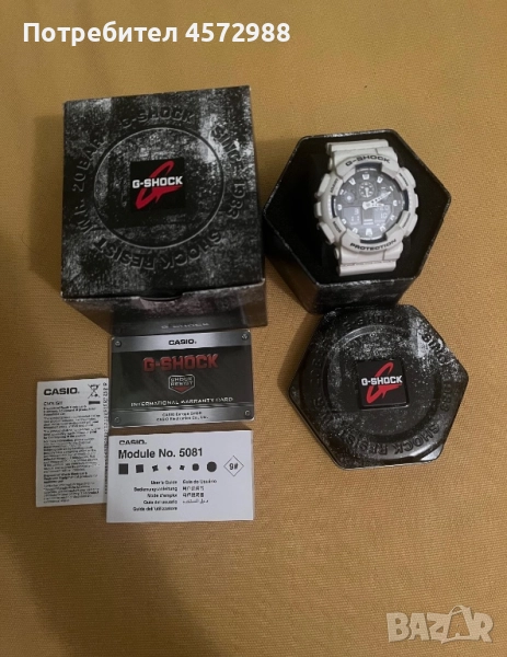 G-shock, снимка 1