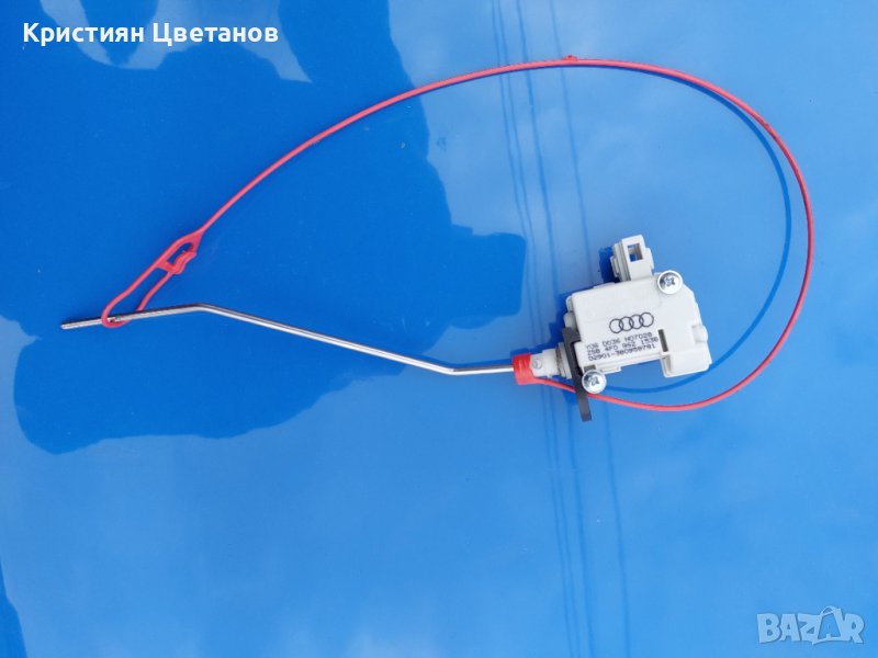 Машинка заключване на резервоара Ауди А6 Ц6, снимка 1