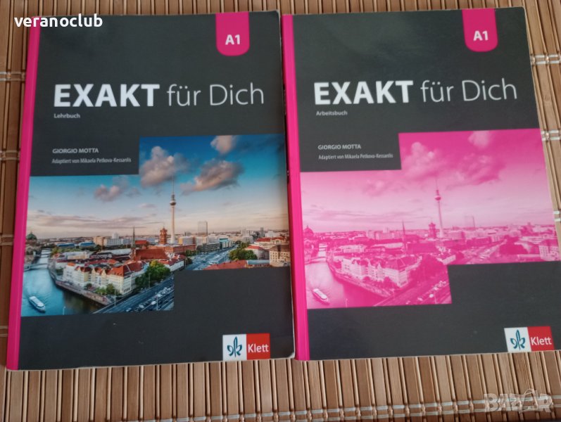 EXAKT FÜR DICH А1 учебник + CD и тетрадка по немски език, снимка 1