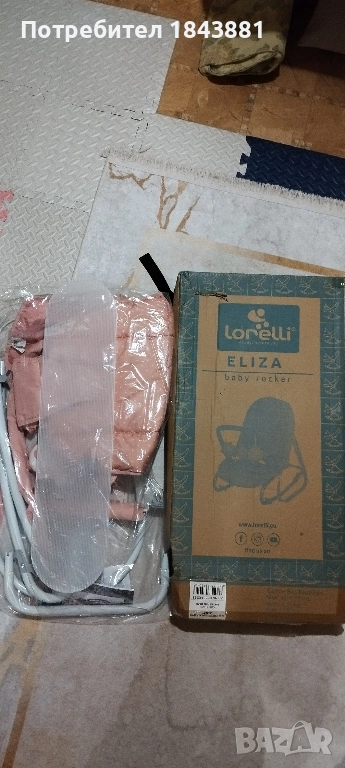 Бебвшки шезлонг Lorelli, снимка 1