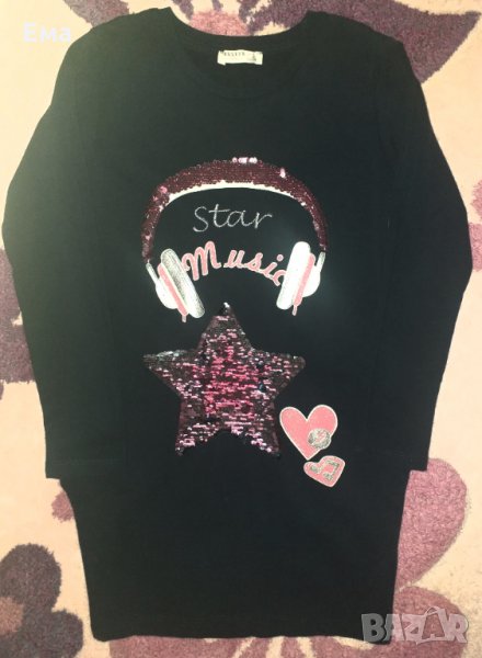 Детска туника, снимка 1