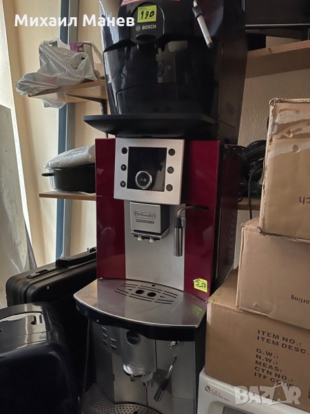 Кафе автомат , снимка 1