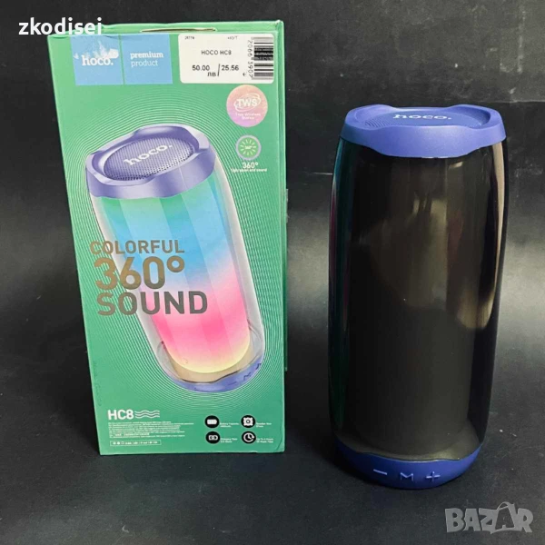 Bluetooth тонколона HOCO HC8, снимка 1