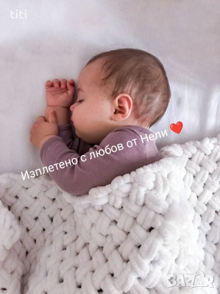 Ръчно изработена бебешка пелена одеалце Ализе Пуфи, снимка 1